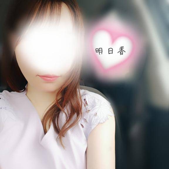 明日のご予約お礼?