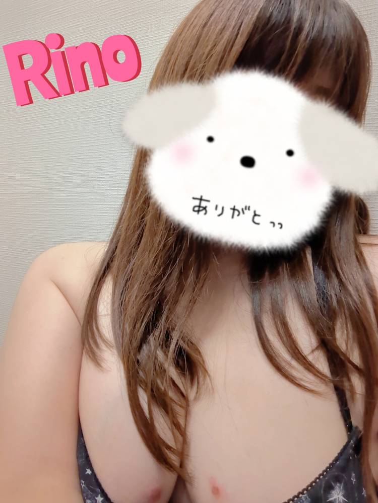 ９月１９日のお礼です
