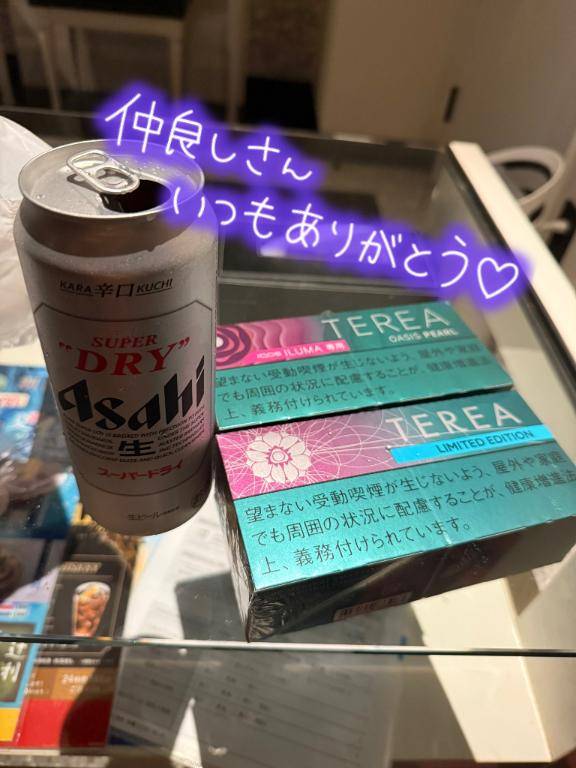 25日　モードＵ様