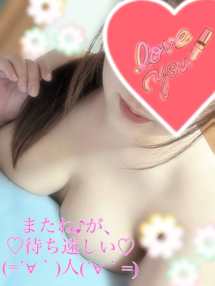 ☆アプリコット S様☆