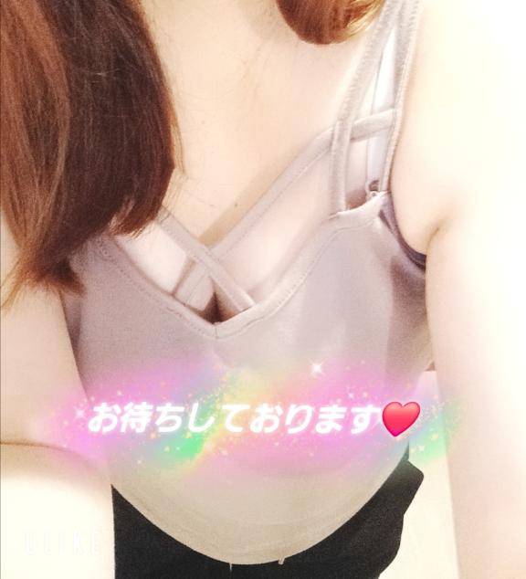 こんにちはー！