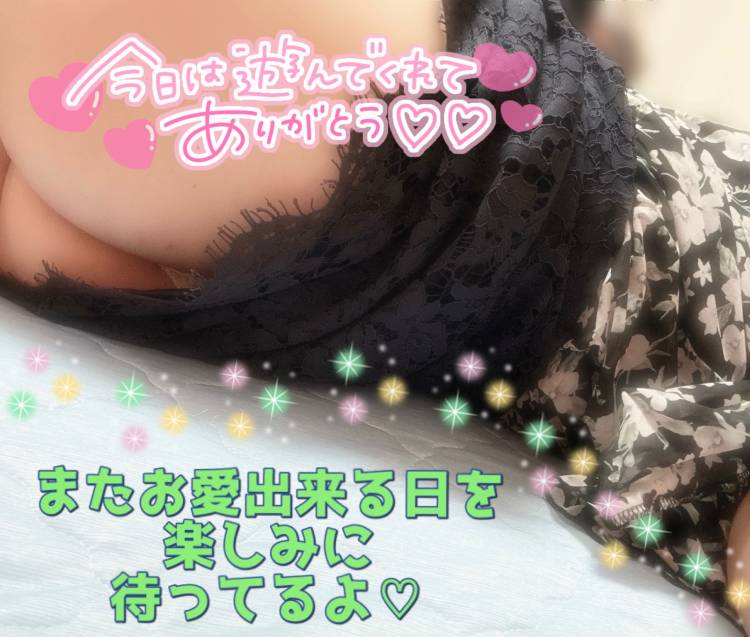 ☆グランヴィア F様☆