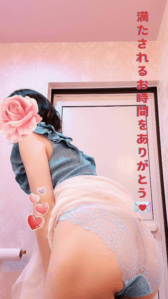 15時半からのT様へ、満たされるお時間をありがとう♪♪