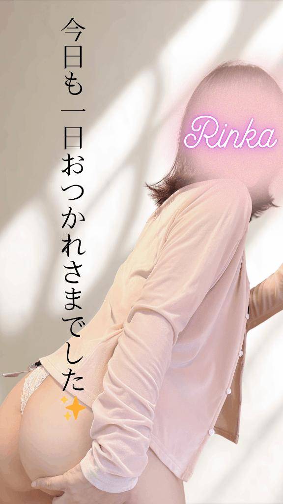 月曜の夜に寄せて～小さなご褒美と姫TVのお知らせ～