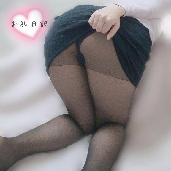 リピM君へのお礼日記?