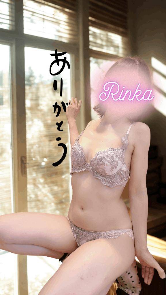 今日も素敵な時間をありがとうございました///