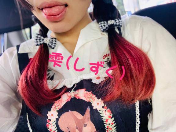10/10 ロマン602様