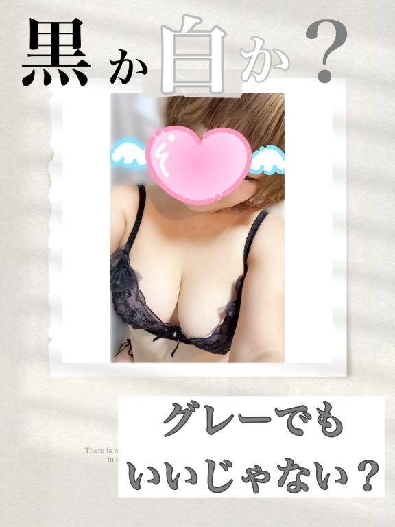 出勤します^ - ^