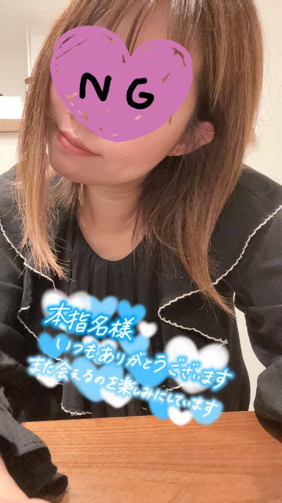 シルクロード　Ｙ様