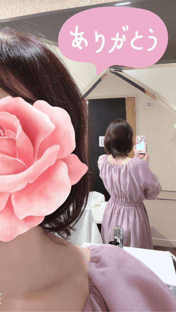 【本日のお礼】♪♪