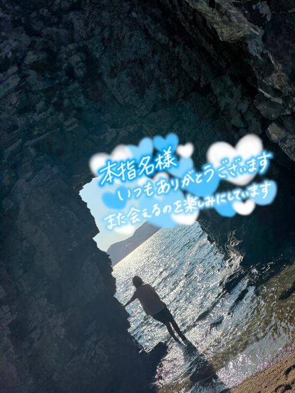 １６日　シルクロード K様