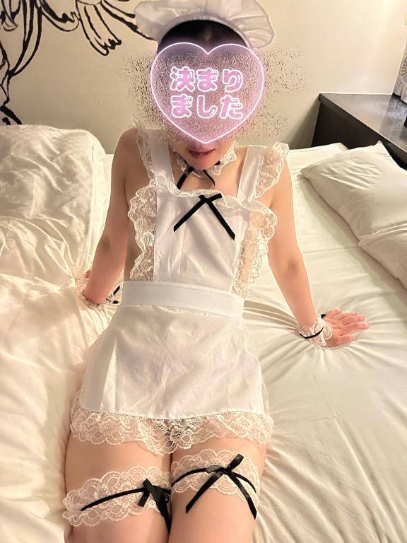 来週～