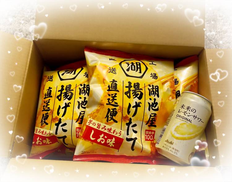 31日☆ご予約。