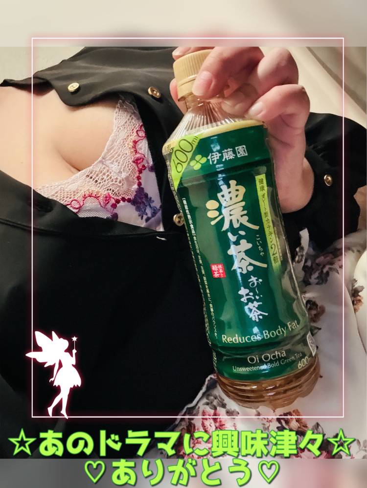 ☆ビーナス W様☆