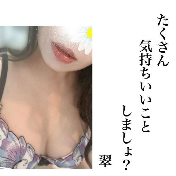 出勤します^ - ^