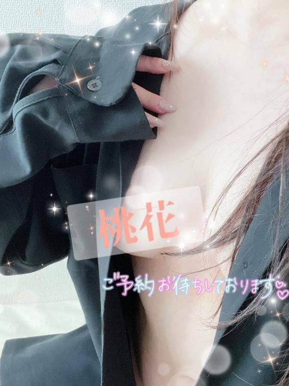 ハイパーレア出勤？！