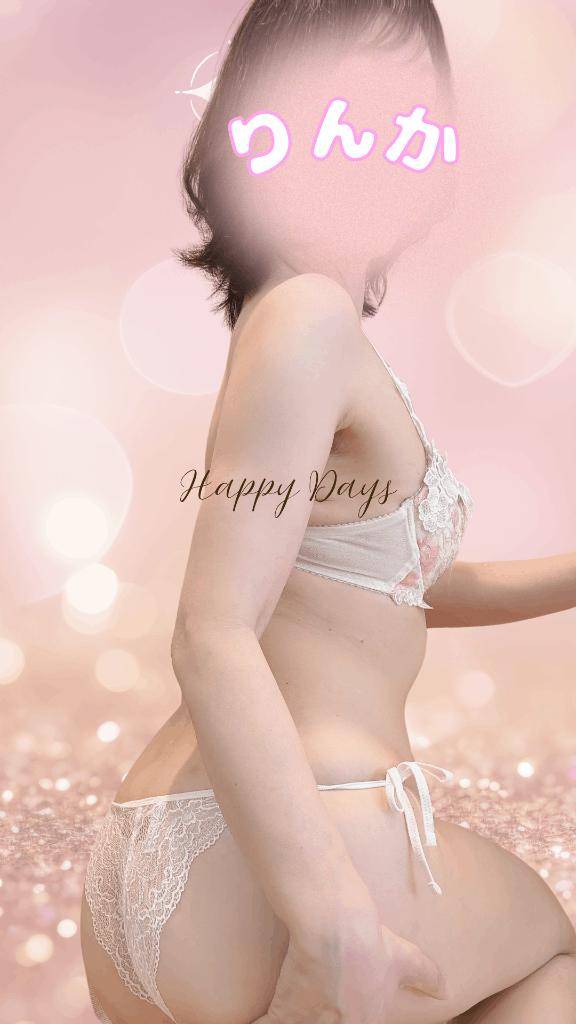 遠回りのご褒美?