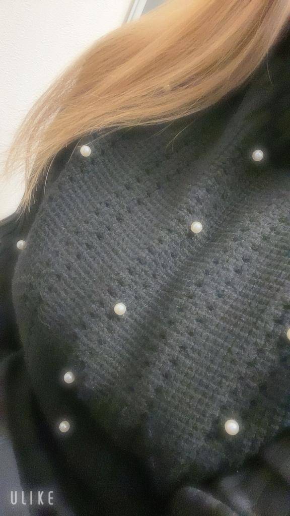 出勤するよーっ！