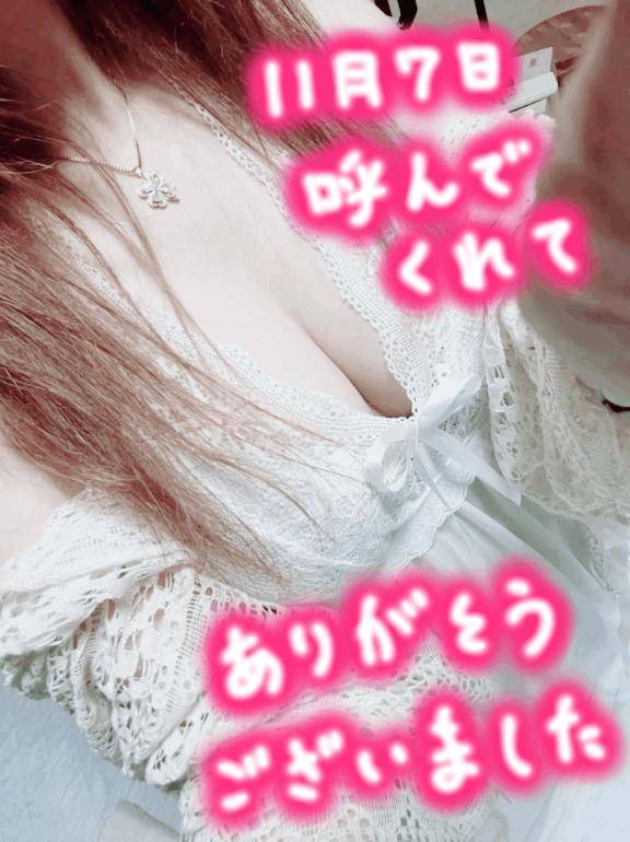 福寿201、T6様へ♪