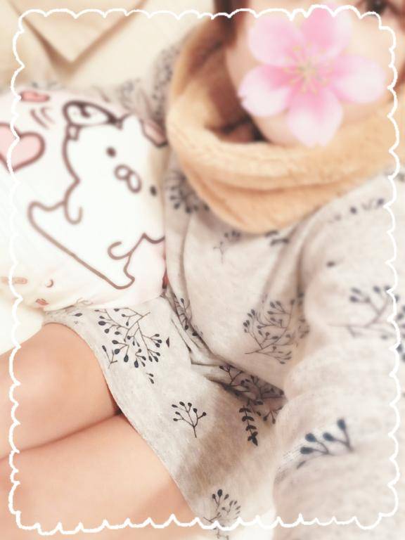 11/6 ハイアップ の方へ