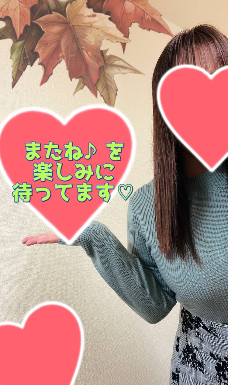 ☆ロマン Y様☆