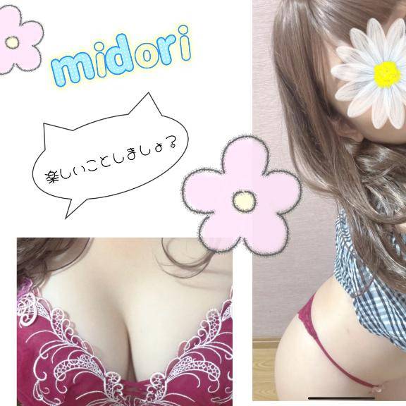 本日夜出勤します！！^ - ^