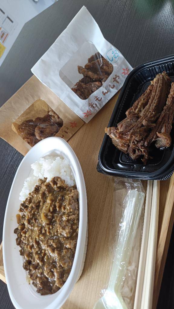 ☆昨日のありがとう日記☆