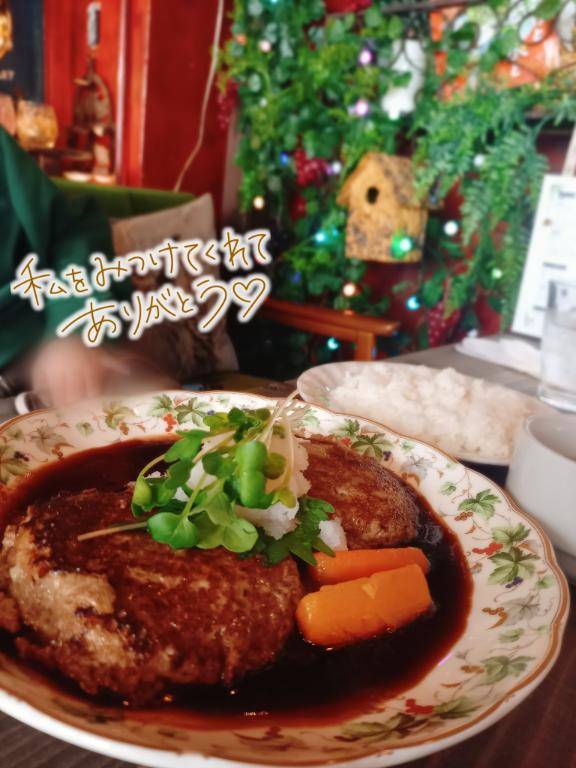 11/14 御自宅の方へ