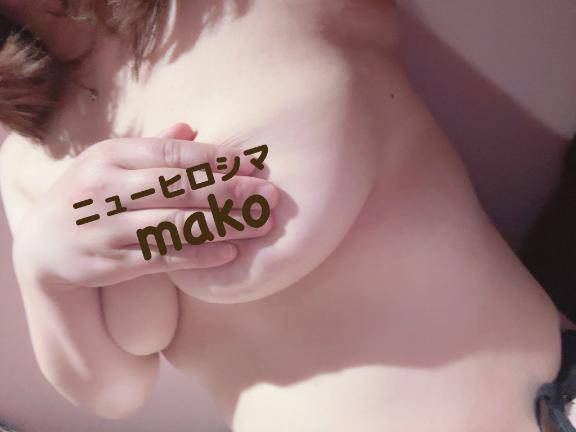 次回は金曜日に?