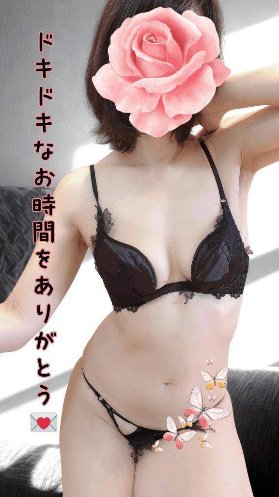 18時40分からのY様へ、ドキドキなお時間をありがとう♪♪