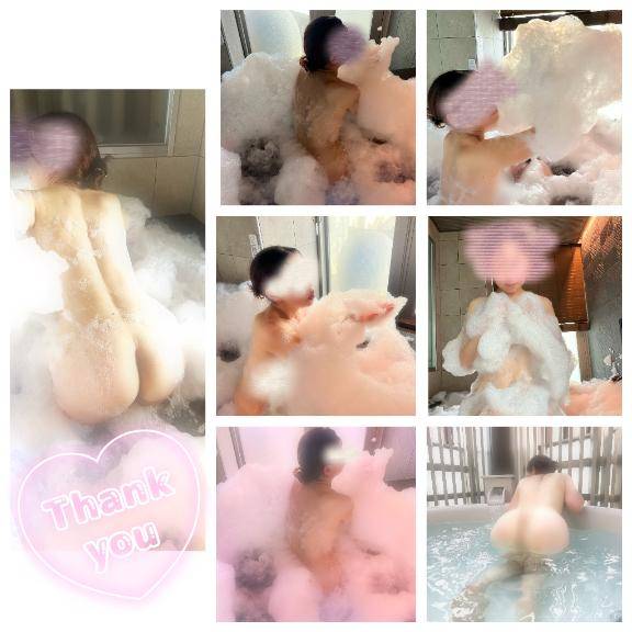 ?11/20.Yホテル、13時09分～様へ?