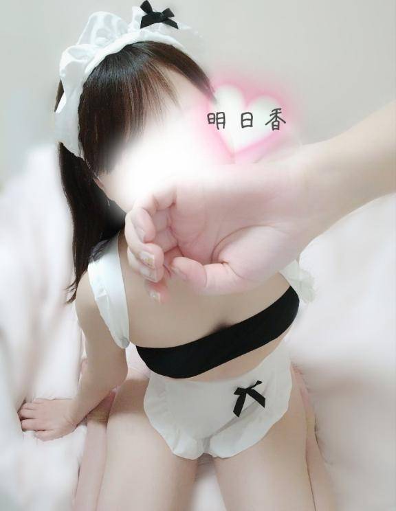 会えて嬉しい...?