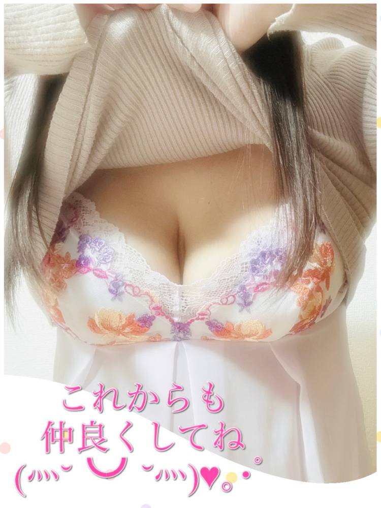 ☆アプリコット S様☆