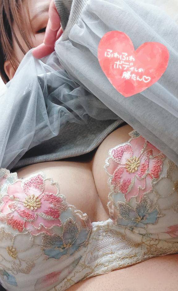 11/22 福寿の方へ