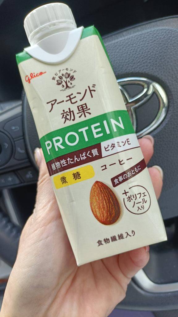 ☆出勤しました☆