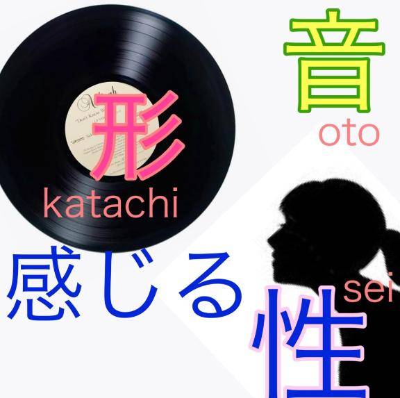 17日、ご自宅のkちゃん