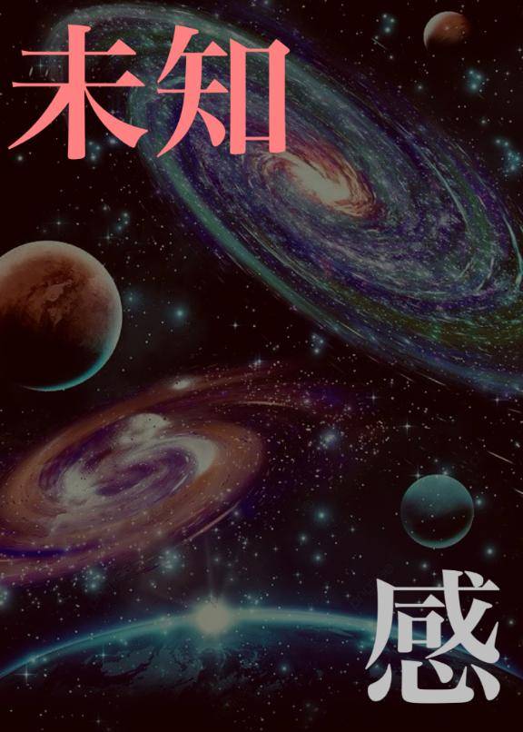 18日、小粋603の仲良しのiくん。