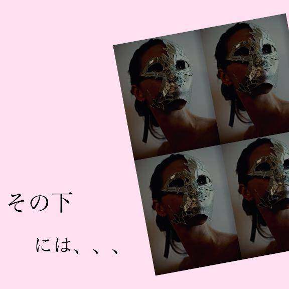 18日、ビーナス302のtさんへ。