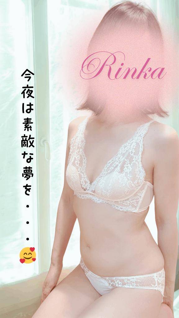 お布団の中から生中継♪♪