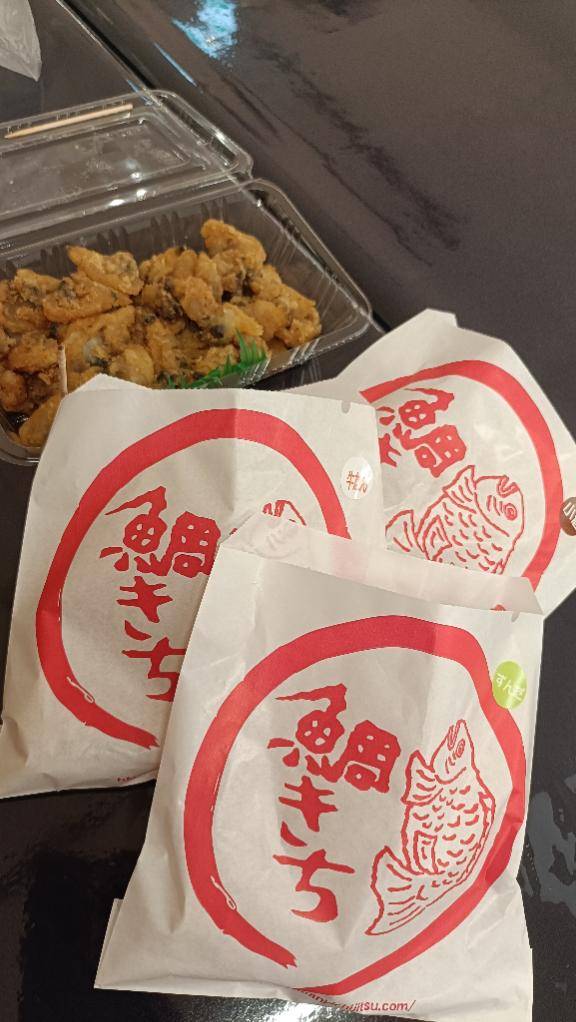 ☆昨日のありがとう日記☆