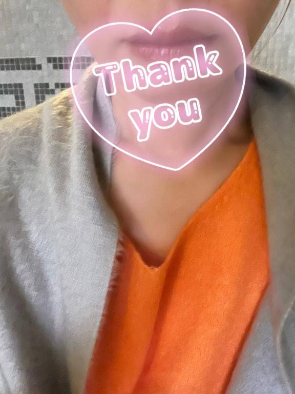 ?11/28.小粋、12時50分～様へ?