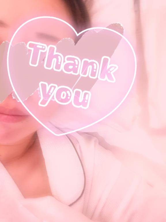 ♪12/3.13時30分～様へ♪