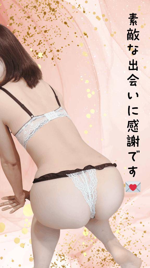 17時10分からのY様へ、新しい出会いに感謝です♪♪