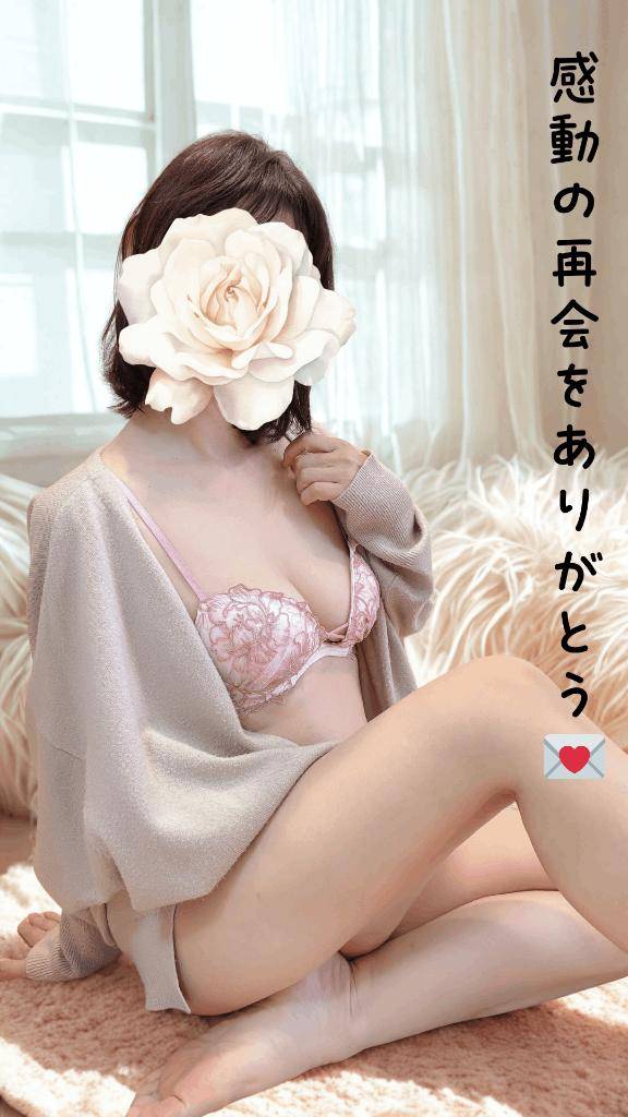 18時からのT様へ、感動の再会をありがとう♪♪