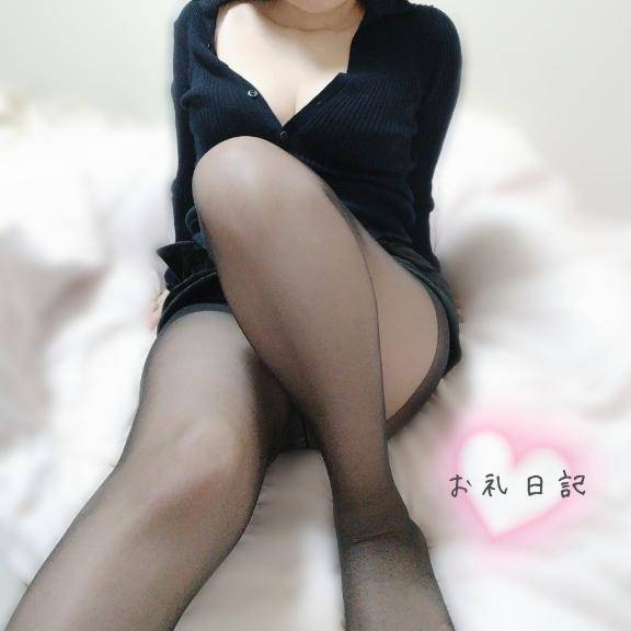 リピS君へのお礼日記?