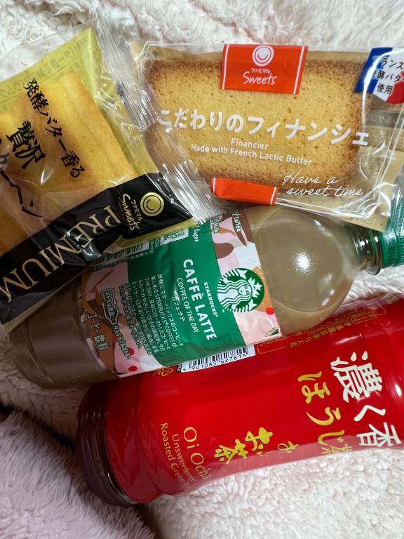 アクア203?K32様へ♪