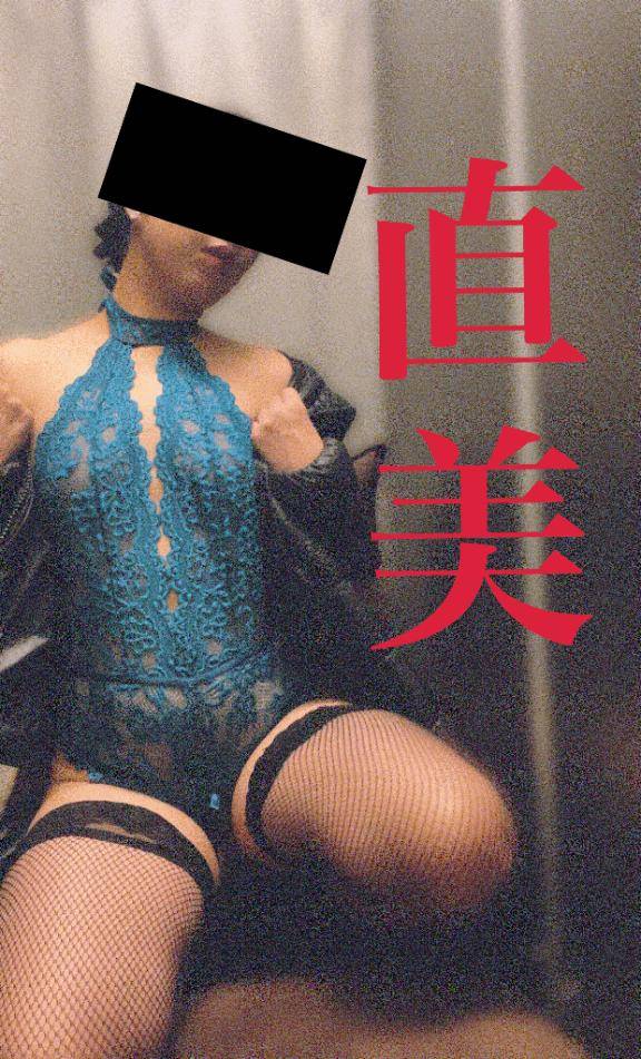 １５時からに出勤時間変更させていただきます。直美