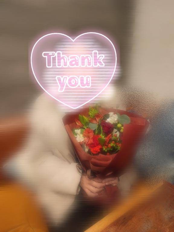 ♪12/19.20時05分～様へ♪