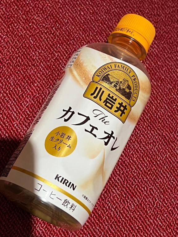 20日、ベネ501?Y5様へ♪