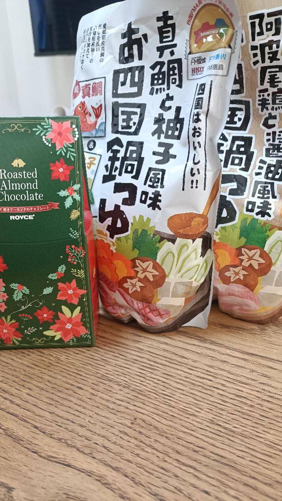 ☆一昨日のありがとう日記☆